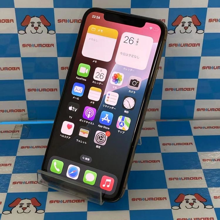 【中古】iPhone11 Pro 64GB ゴールド MWC52J/A SIM鍵を掛ける取りけす済 docomo 美
