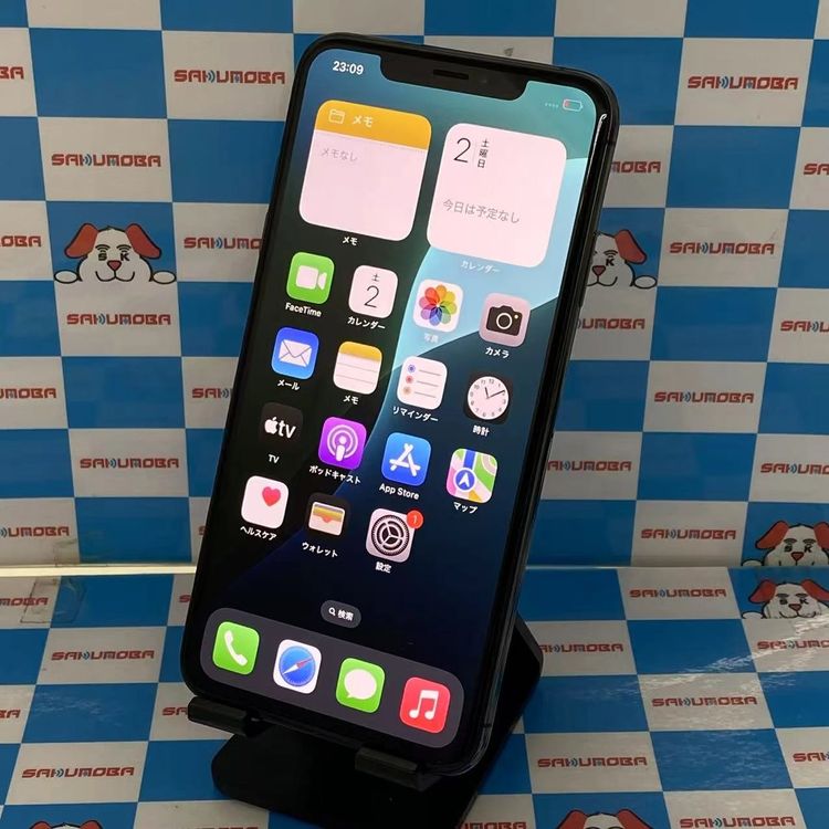 【中古】iPhoneXS Max 256GB あき場所薄墨色 MT6U2J/A SoftBank版SIMフリ