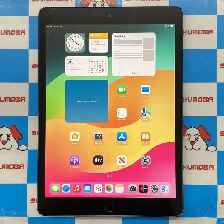 【中古】即日送りとどける可iPad 第7時人 Wi-Fi模範例 32GB あき場所薄墨色 MW742X/A 訳あり品