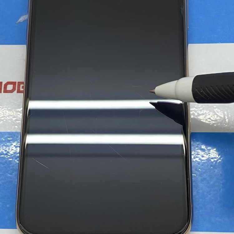 【中古】iPhone11 Pro 256GB ゴールド MWC92J/A SoftBank版SIM無償性