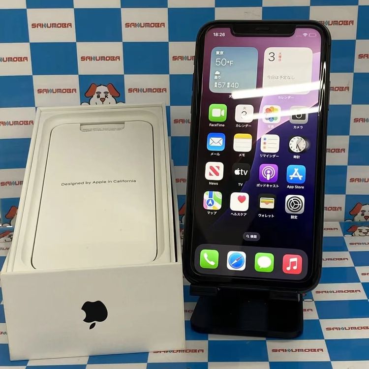 【中古】即日送りとどける可iPhone11 256GB 黒いこと MWM72J/A 金版SIM無償性