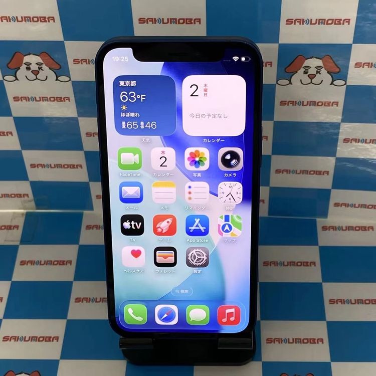 【中古】即日送りとどける可iPhone12 mini 64GB 青色 MGAP3J/A 金版SIM無償性