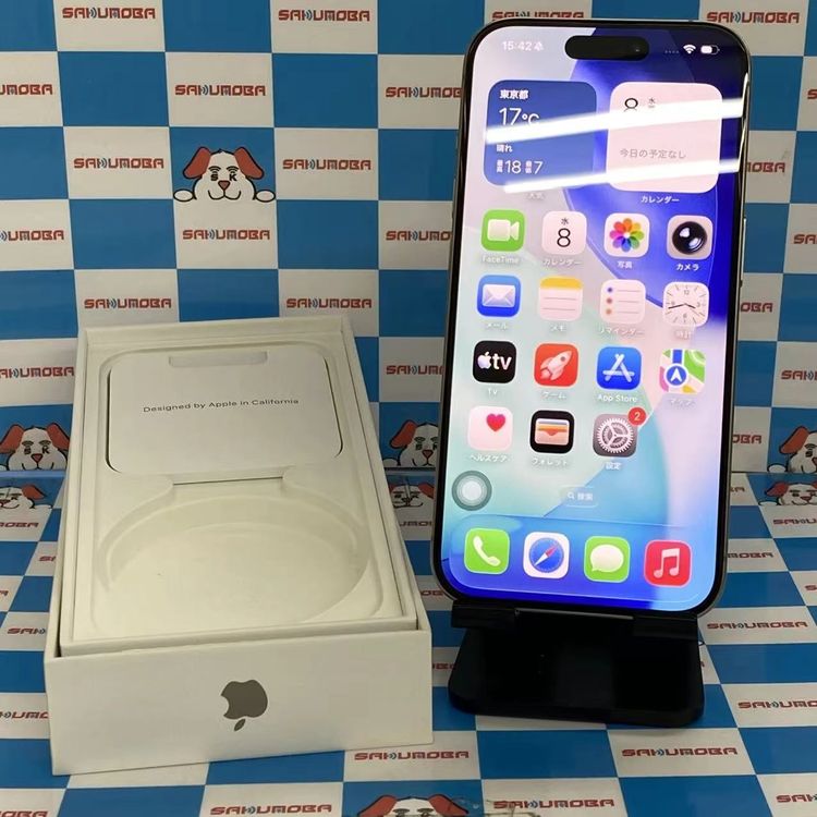 【中古】iPhone15 Pro 256GB 自然的チタニウム MTUF3J/A 金版SIM無償性美品