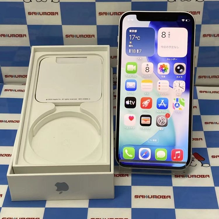 【中古】iPhone12 mini 64GB 白いこと MGA63J/A SoftBank版SIM無償性 美
