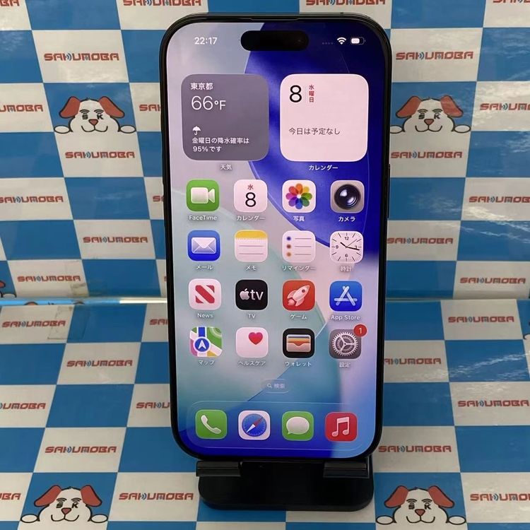 【中古】iPhone16 Pro 256GB 黒いことチタニウム MYN03J/A 金版SIM無償性