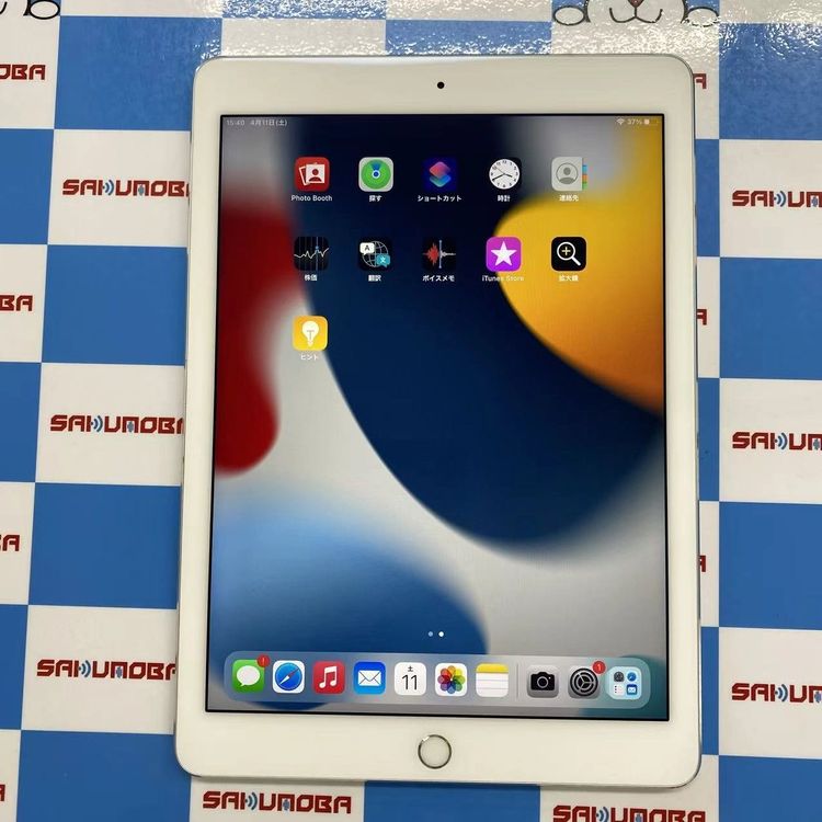 【中古】即日送りとどける可iPad Air 第2時人 Wi-Fi真似形 64GB しろがね色 MGKM2J/A