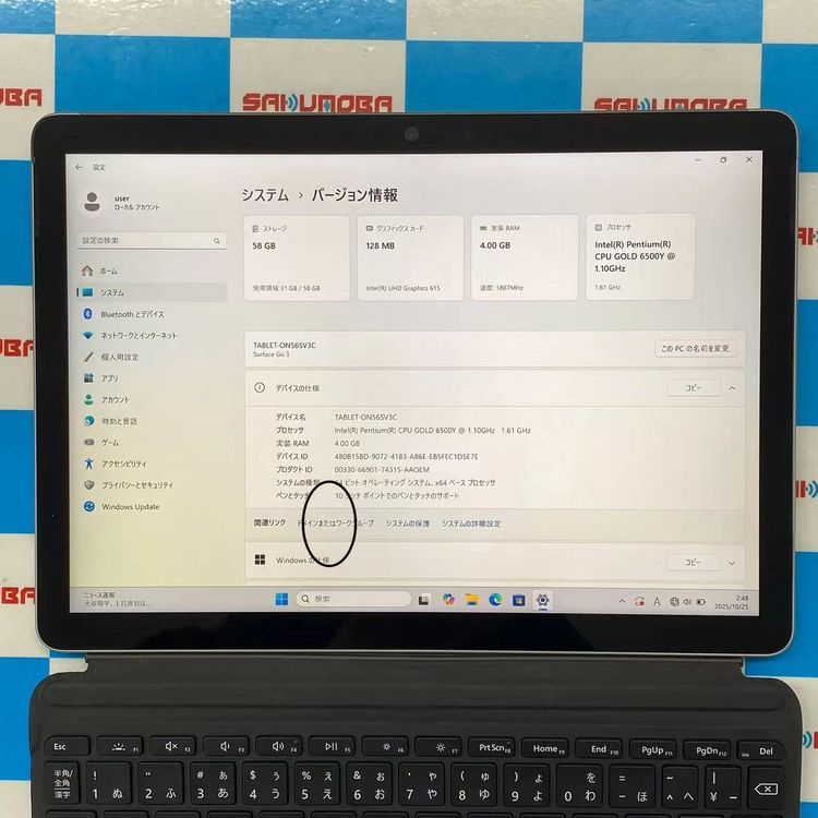 【中古】Microsoft Surface Go 3  Wi-Fi模範例 4GB/64GB プラチナ 8V6