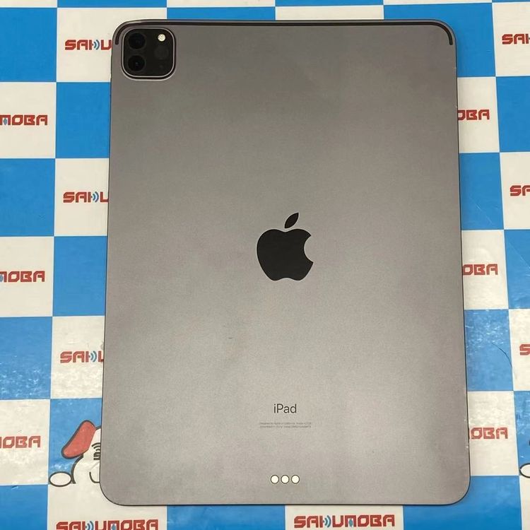 【中古】iPad Pro 11in 第2時人 Wi-Fi青写真 256GB 空白文字薄墨色 MXDC2J/