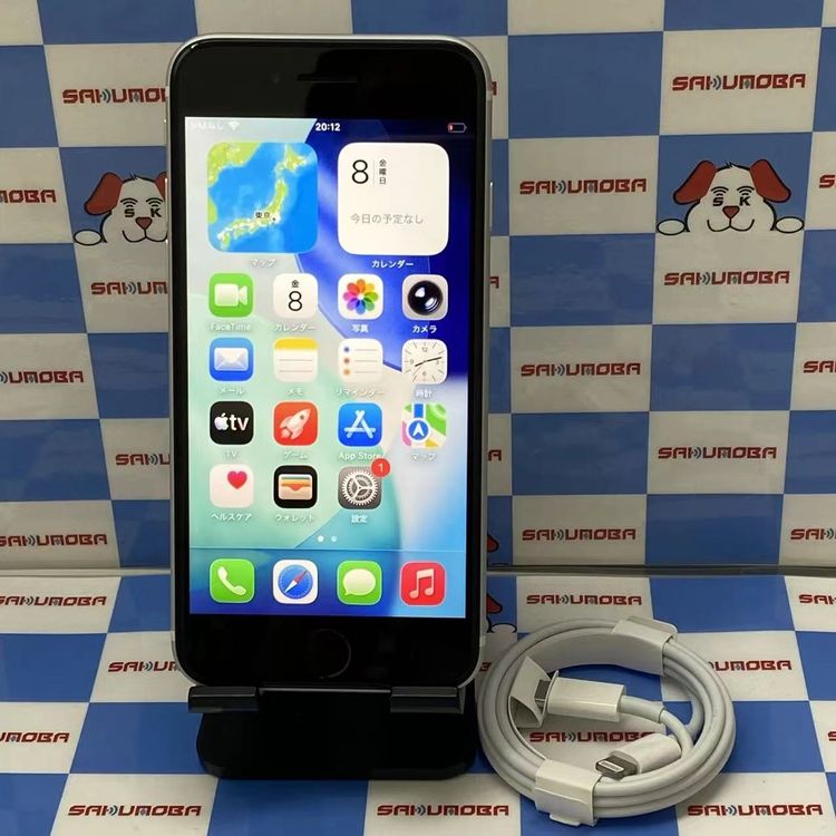 【新品・未当て嵌める】iPhoneSE 第2時人 64GB 白いこと NX9T2J/A SoftBank版SIM無償性 交