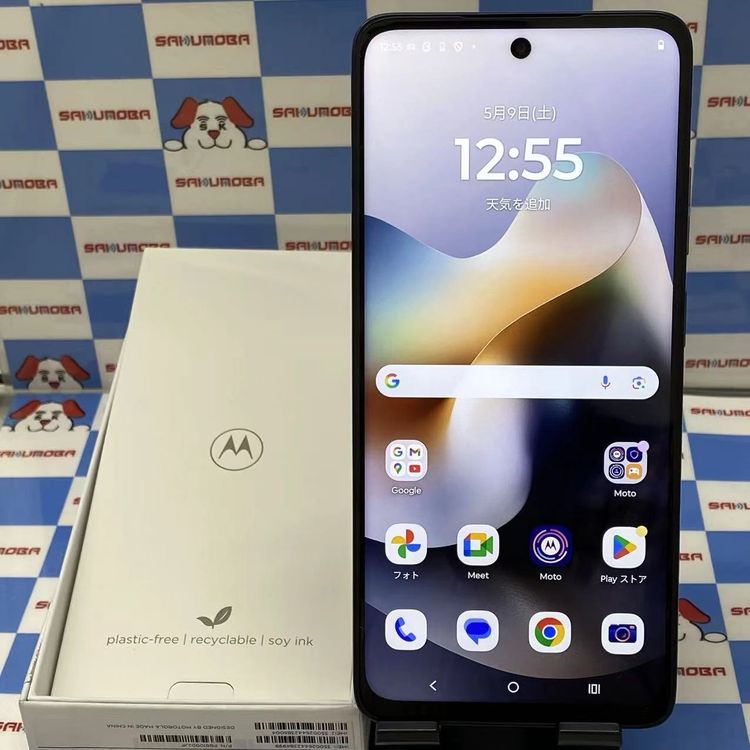 【中古】moto g66j 5G 128GB 黒いこと牡蛎 XT2529-3 SIM無償性 美品