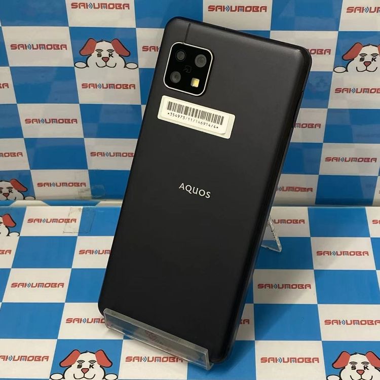 【中古】AQUOS sense5G 64GB ライトカッパー A004SH Y!mobile版SIM無償性