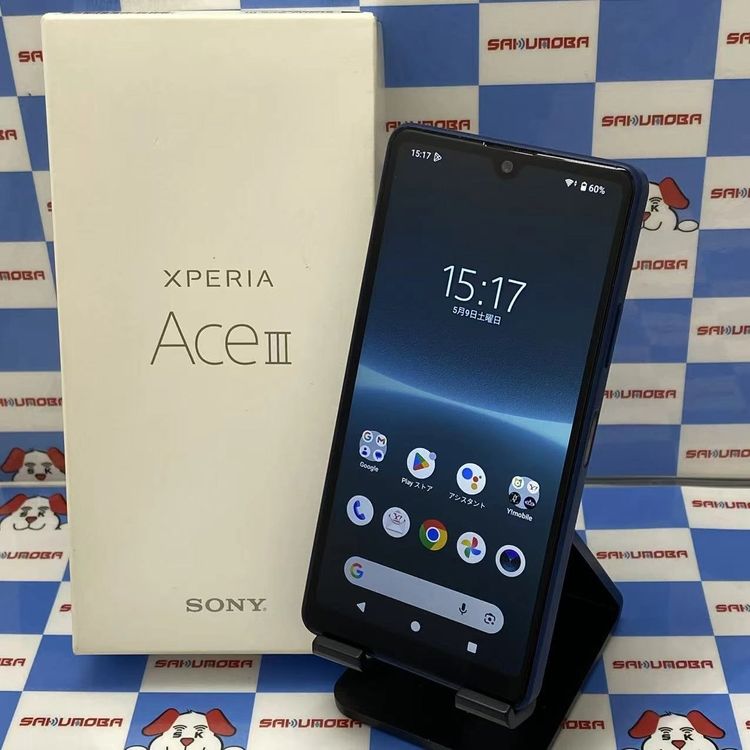 【中古】Xperia Ace III 64GB 青み A203SO Y!mobile版SIM無償性