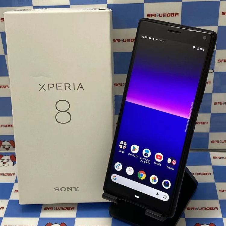 【中古】即日送りとどける可Xperia 8 64GB 黒いこと 902SO Y!mobile版SIM無償性 美品