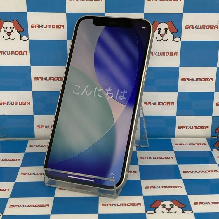 【中古】iPhone12 mini 128GB 白いこと MGDM3J/A docomo版SIM無償性