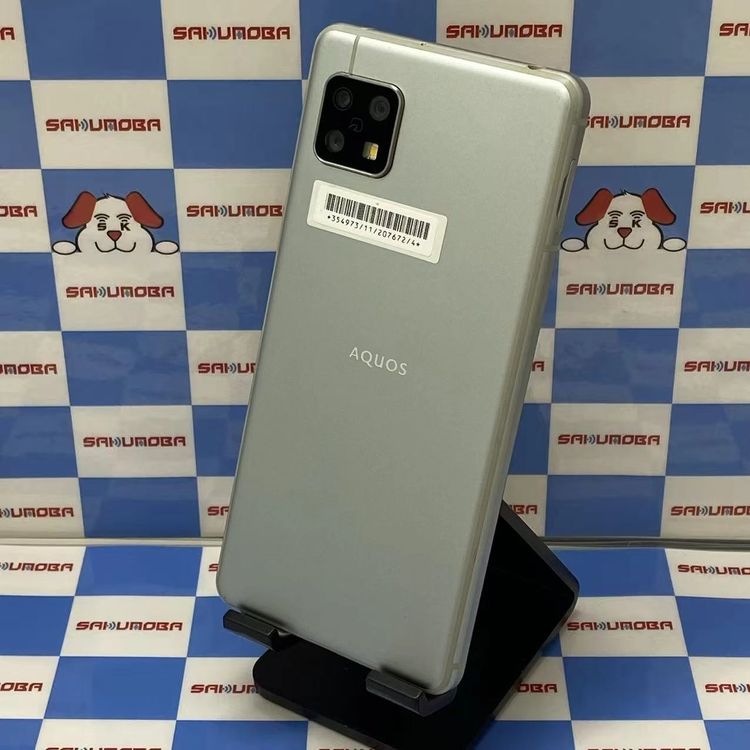 【中古】AQUOS sense5G 64GB ライトカッパー A004SH SoftBank版SIM無償性