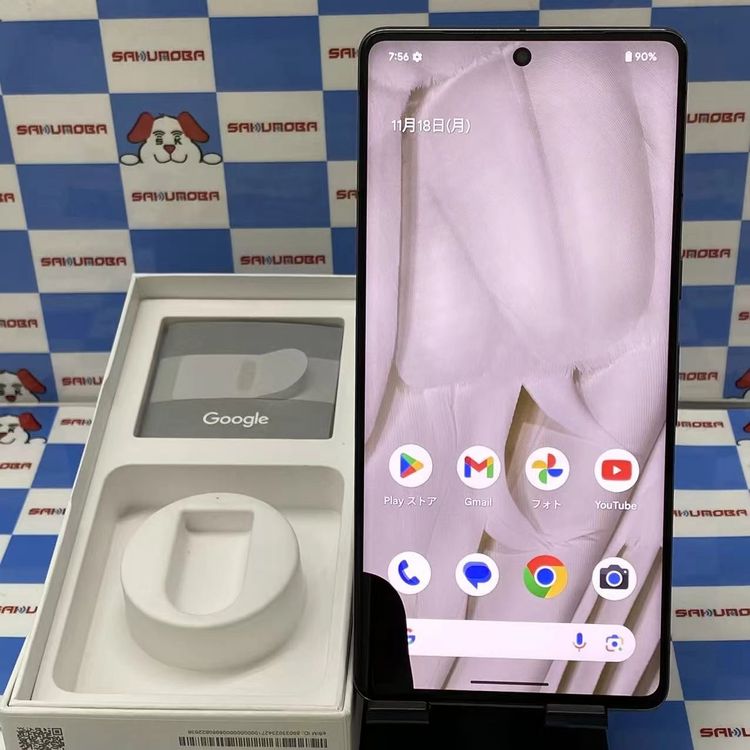 【中古】Google Pixel 7 Pro 128GB Obsidian GFE4J SIM無償性 ジャン