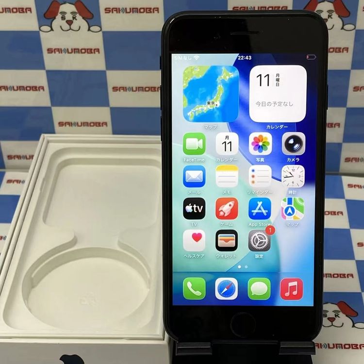 【中古】iPhoneSE 第3時人 64GB 十二時 MMYC3J/A docomo版SIM無償性