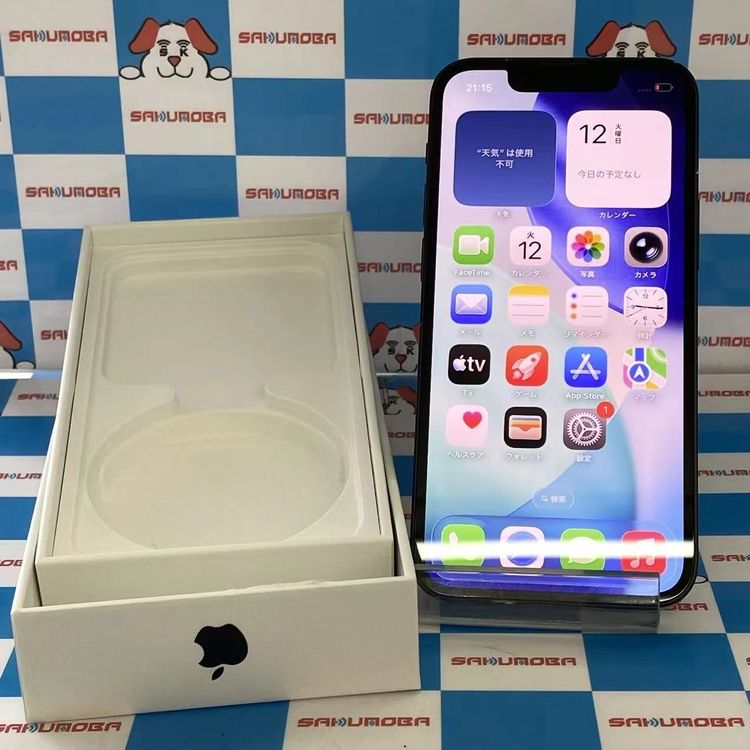 【中古】即日送りとどける可iPhone13 mini 128GB 真夜中 MLJC3J/A 金版SIM無償性