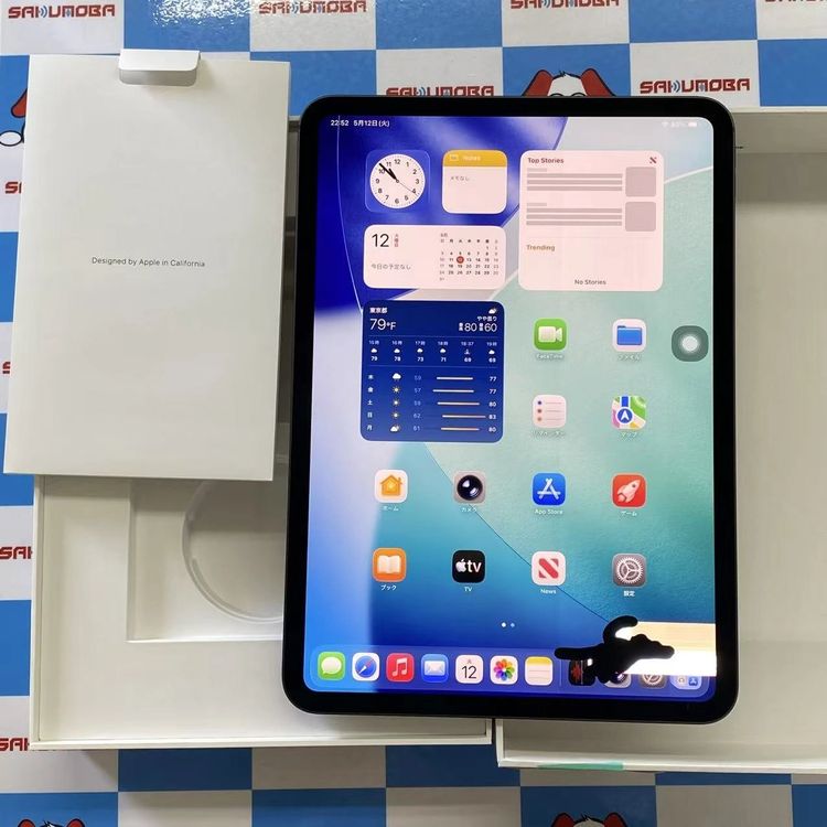 【中古】iPad Pro 11インチ 第6世代 M5 Wi-Fiモデル 256GB スペースブラック MDW｜スマホやタブレット販売のサクモバ