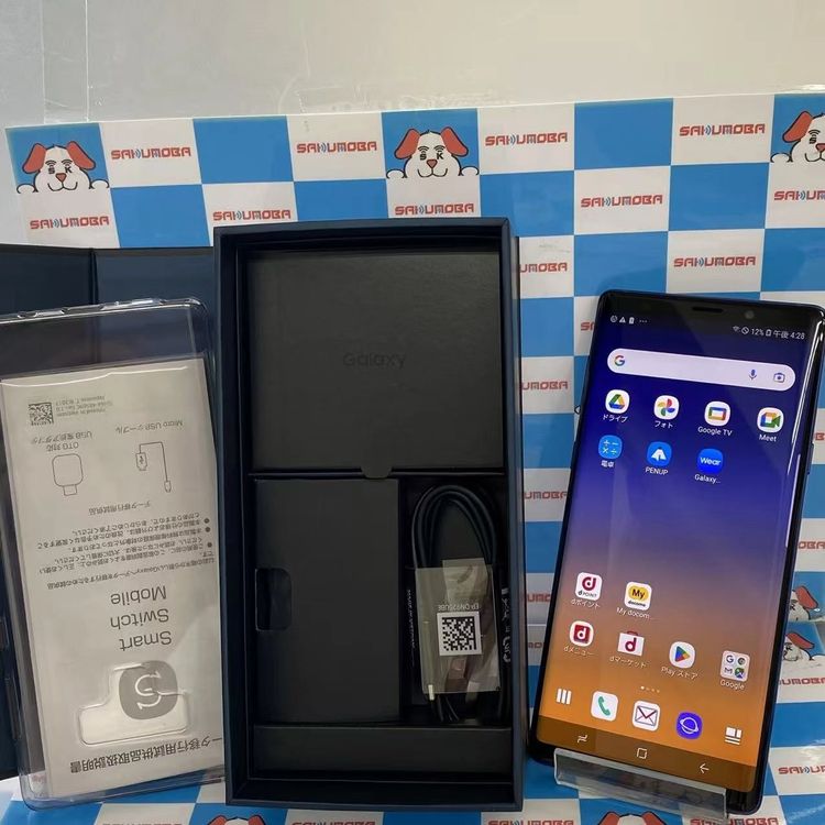 【中古】Galaxy Note9 128GB 真夜中黒いこと SC-01L SIM鍵を掛ける取り消す済 doc