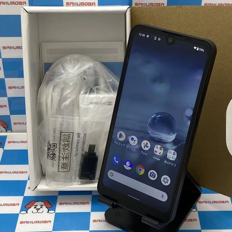 【中古】AQUOS wish 64GB 濃灰色 A103SH SoftBank版SIM無償性 極美品