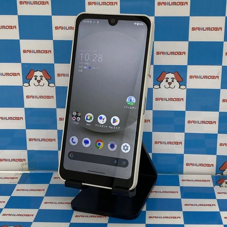 【中古】即日送りとどける可AQUOS wish3 4GB/64GB 白いこと SH-M25 SIM無償性美品