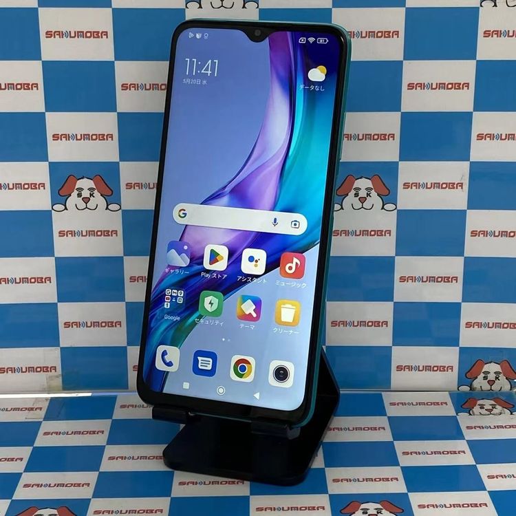 【中古】即日送りとどける可Redmi 9T 64GB 綿津見緑であること M2010J19SR SIM無償性極美品