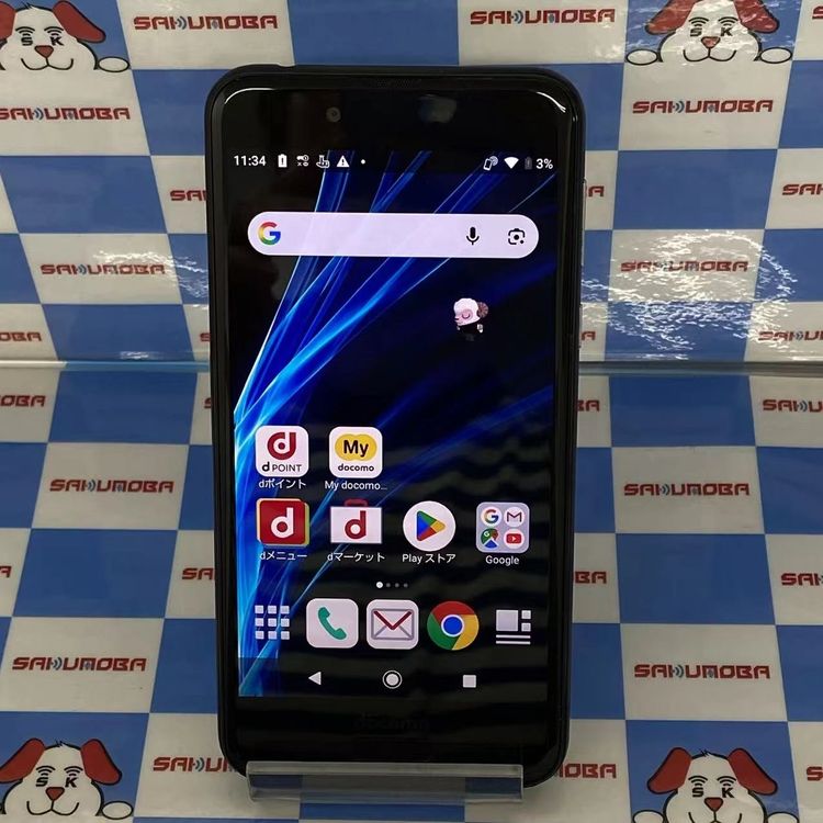 【中古】AQUOS sense 32GB Velvet Black SH-01K docomo版SIM無償性