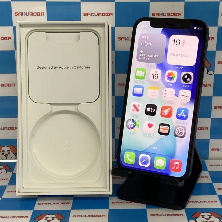【中古】即日送りとどける可iPhone12 mini 64GB 黒いこと MGA03J/A SIM無償性