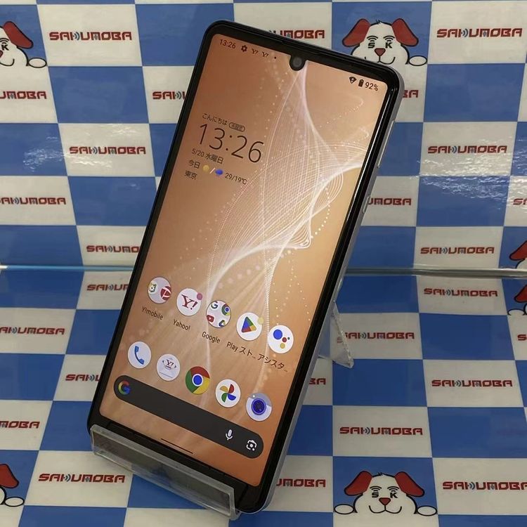 【中古】AQUOS sense4 basic 64GB しろがね色 A003SH Y!mobile版SIMフリ