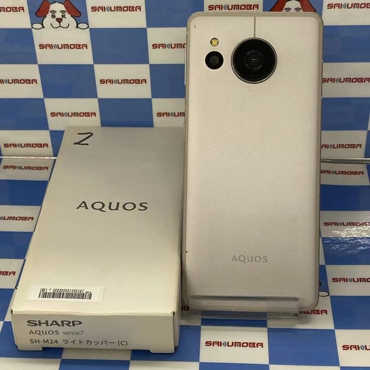 【中古】即日送りとどける可AQUOS sense7 128GB ライトカッパー SH-M24 SIM無償性ジャンク品