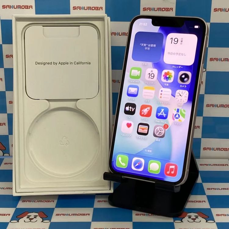 【中古】即日送りとどける可iPhone13 mini 128GB サクラ色 MLJF3J/A SIM無償性