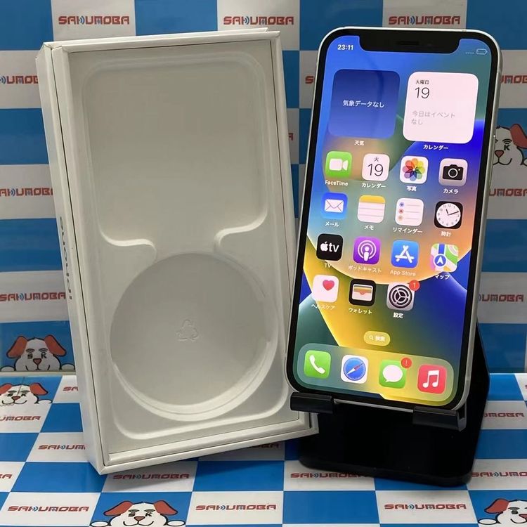 【中古】即日送りとどける可iPhone12 mini 128GB 白いこと MGDM3J/A SIM無償性