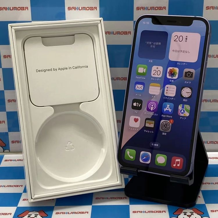 【中古】即日送りとどける可iPhone12 mini 64GB パープル MJQC3J/A 金版SIM無償性美品
