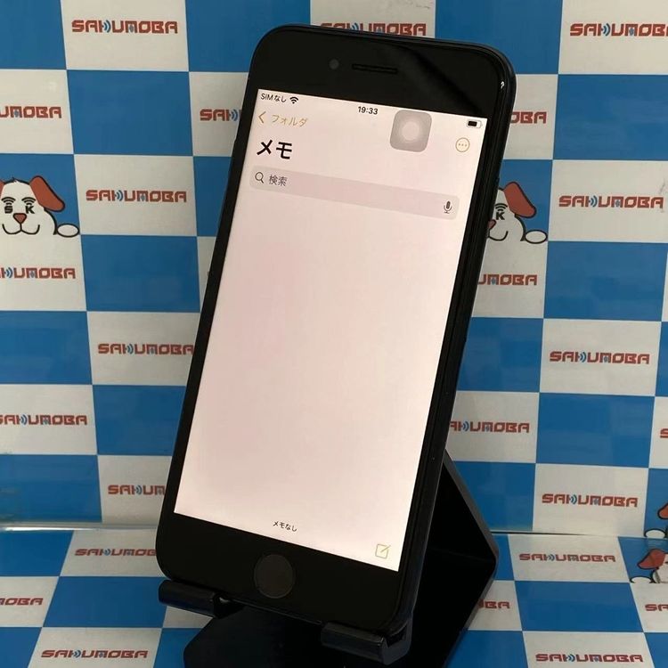 【中古】iPhoneSE 第3時人 128GB 真夜中 MMYF3J/A SoftBank版SIMフリ