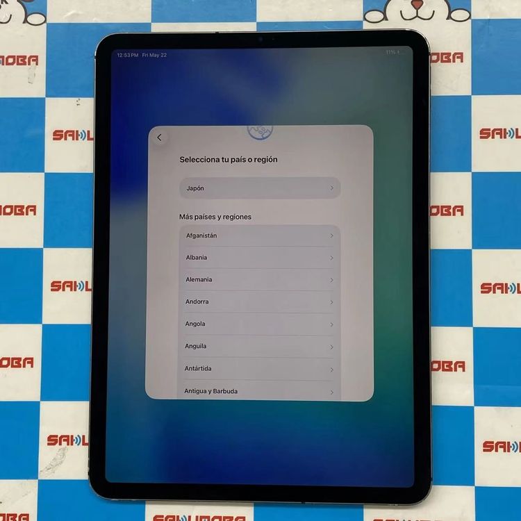 【中古】iPad Pro 11in 第1時人 Wi-Fi+Cellular 64GB 間隔文字薄墨色 MU