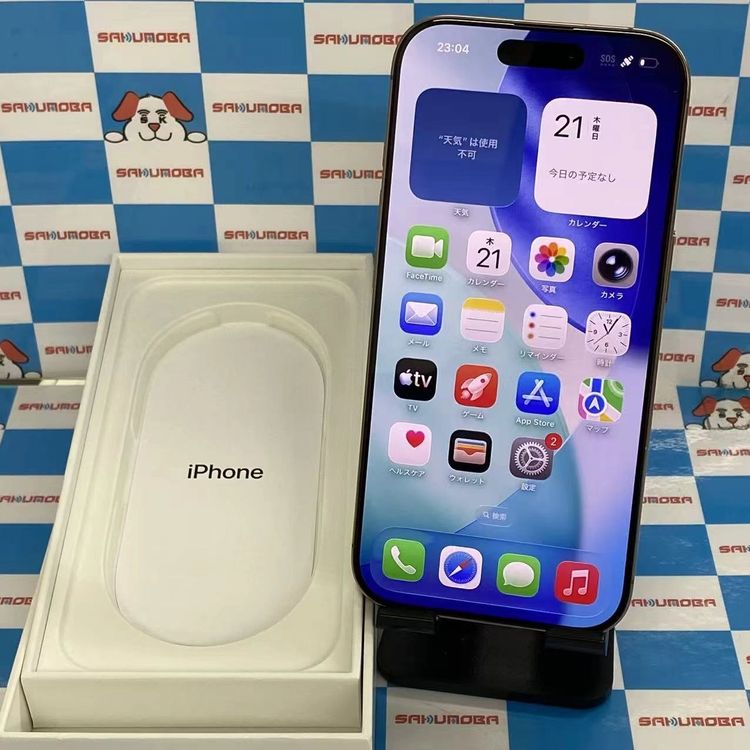 【中古】iPhone16 Pro 128GB 乾荒原チタニウム MYMX3J/A Apple版SIM無償性