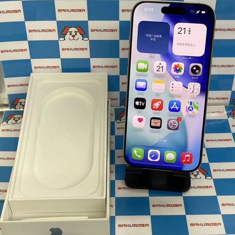 【中古】iPhone16 Pro 1結核症 白いことチタニウム MYN93J/A Apple版SIM無償性 美