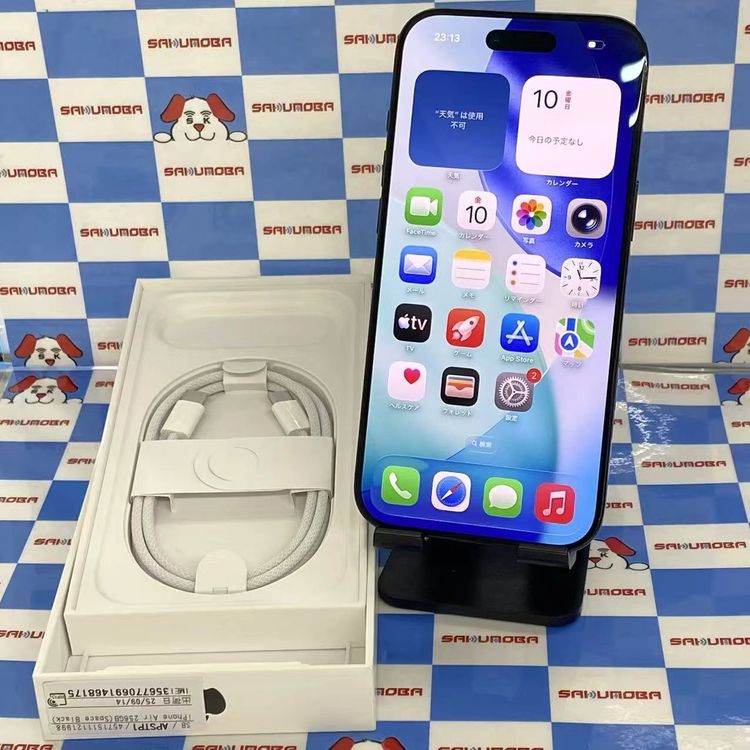 【中古】iPhone Air 256GB 間隔文字黒いこと MG274J/A SoftBank版SIM無償性