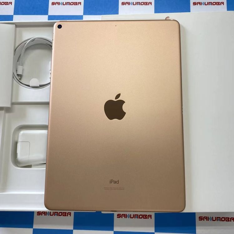 【中古】即日送りとどける可iPad Air第3時人 Wi-Fi 256GB ゴールド NUUT2J/A  訳あり品