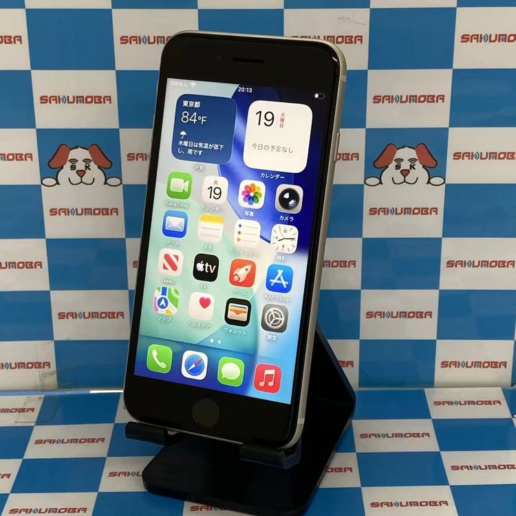 【中古】即日送りとどける可iPhoneSE 第3時人 64GB はやりっ児点火装置 MMYD3J/A SIM無償性美品