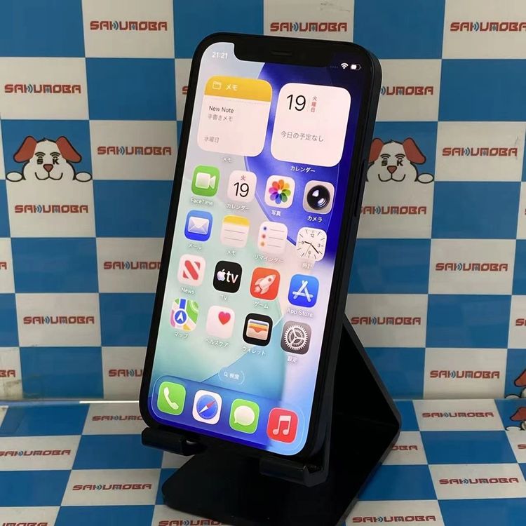 【中古】即日送りとどける可iPhone12 mini 64GB 黒いこと MGA03J/A 金版SIM無償性
