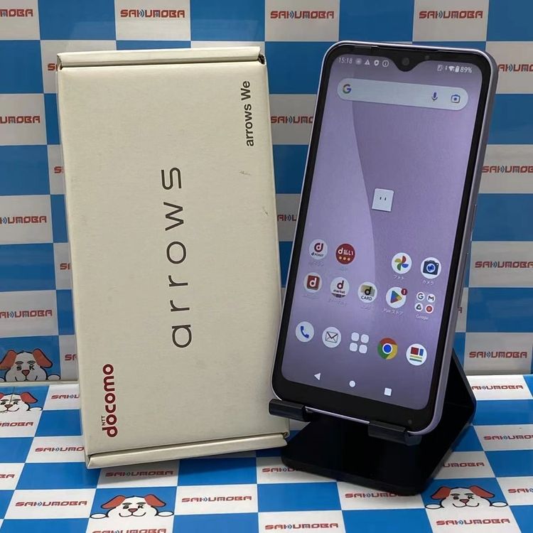 【中古】即日送りとどける可arrows We 64GB パープル F-51B docomo版SIM無償性新品負けず劣らず