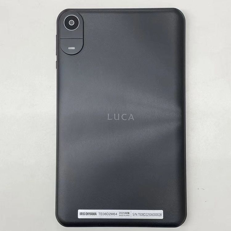 【中古】即日送りとどける可LUCA 経口避妊薬 TE08D2M64 64GB