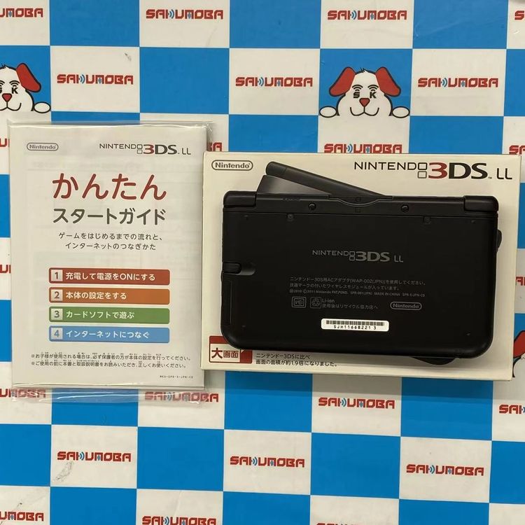 【中古】即日送りとどける可ニンテンドー3DS LL - 黒いこと SPR-S-JPN-C0美品