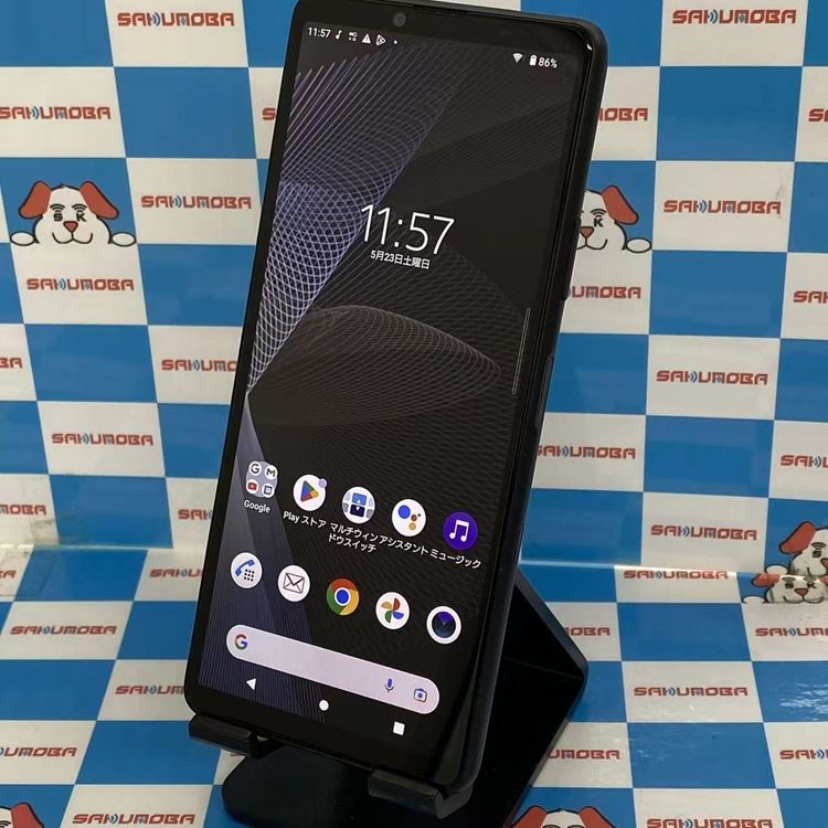 【中古】即日送りとどける可Xperia 10 III 128GB 黒いこと SO-52B docomo版SIM無償性