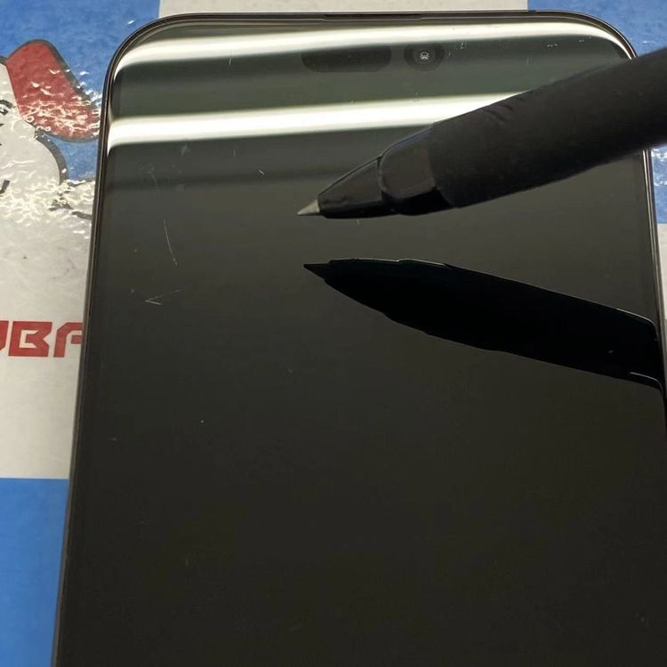 【中古】iPhone15 Pro Max 256GB 黒いことチタニウム MU6P3J/A SoftBank