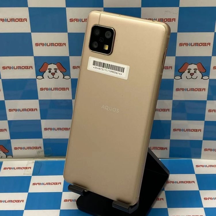 【中古】AQUOS sense5G 64GB ライトカッパー A004SH SoftBank版SIM無償性
