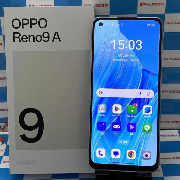 【中古】即日送りとどける可OPPO Reno9 A 128GB お月さま白いこと CPH2523 SIM無償性 美品