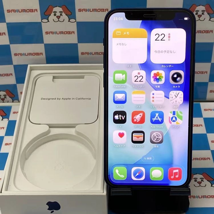 【中古】iPhone12 mini 64GB 青色 MGAP3J/A 移動性版SIM無償性 美品